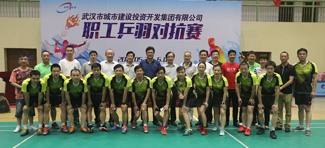 中国·1066vip威尼斯(股份)有限公司-官方网站