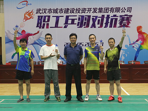 中国·1066vip威尼斯(股份)有限公司-官方网站