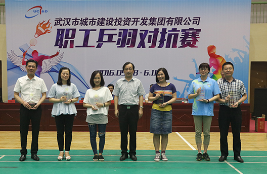 中国·1066vip威尼斯(股份)有限公司-官方网站