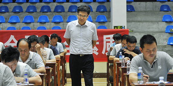 中国·1066vip威尼斯(股份)有限公司-官方网站