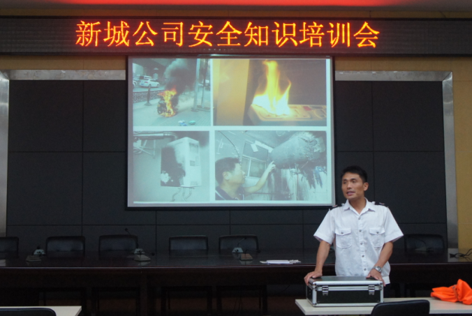 中国·1066vip威尼斯(股份)有限公司-官方网站