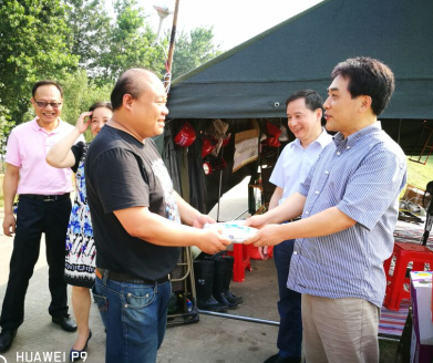 中国·1066vip威尼斯(股份)有限公司-官方网站