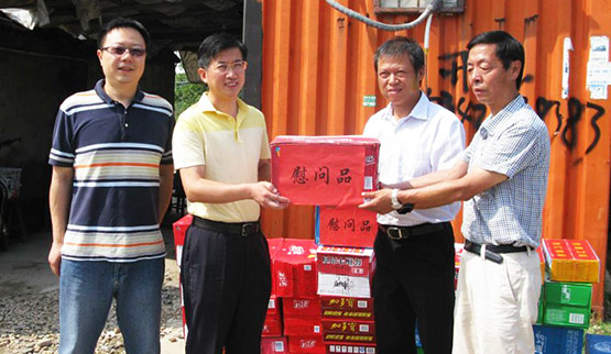 中国·1066vip威尼斯(股份)有限公司-官方网站