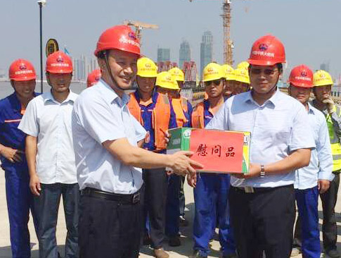 中国·1066vip威尼斯(股份)有限公司-官方网站