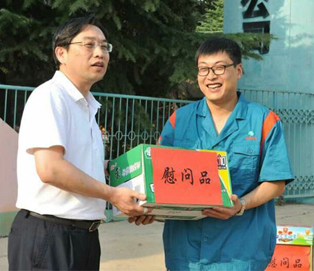 中国·1066vip威尼斯(股份)有限公司-官方网站