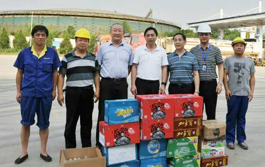 中国·1066vip威尼斯(股份)有限公司-官方网站