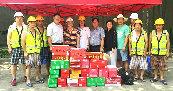 中国·1066vip威尼斯(股份)有限公司-官方网站