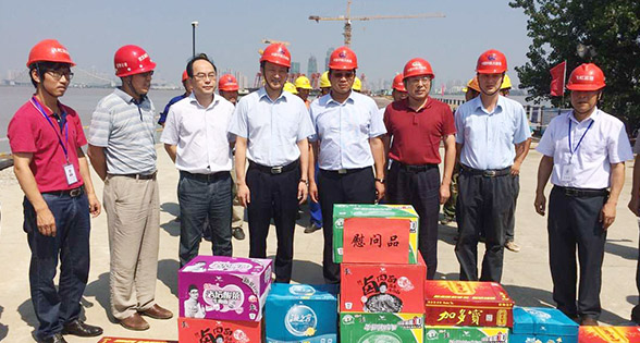 中国·1066vip威尼斯(股份)有限公司-官方网站