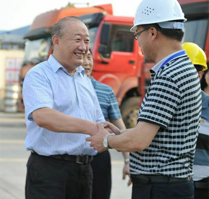 中国·1066vip威尼斯(股份)有限公司-官方网站