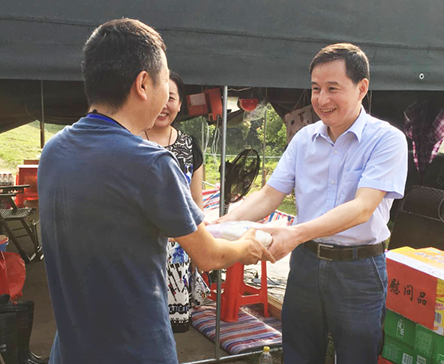 中国·1066vip威尼斯(股份)有限公司-官方网站