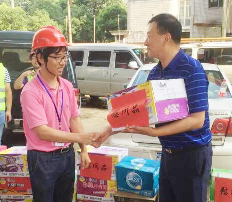 中国·1066vip威尼斯(股份)有限公司-官方网站