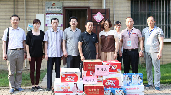 中国·1066vip威尼斯(股份)有限公司-官方网站