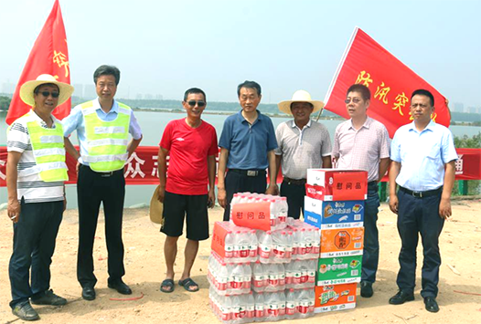 中国·1066vip威尼斯(股份)有限公司-官方网站