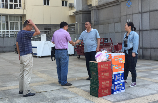 中国·1066vip威尼斯(股份)有限公司-官方网站