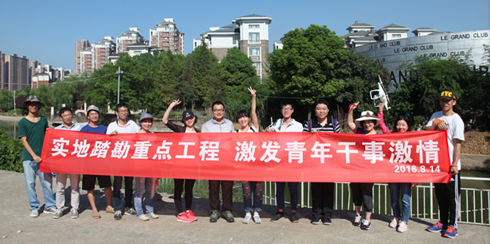 中国·1066vip威尼斯(股份)有限公司-官方网站