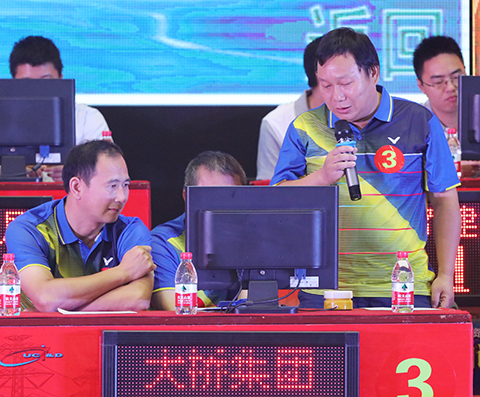 中国·1066vip威尼斯(股份)有限公司-官方网站