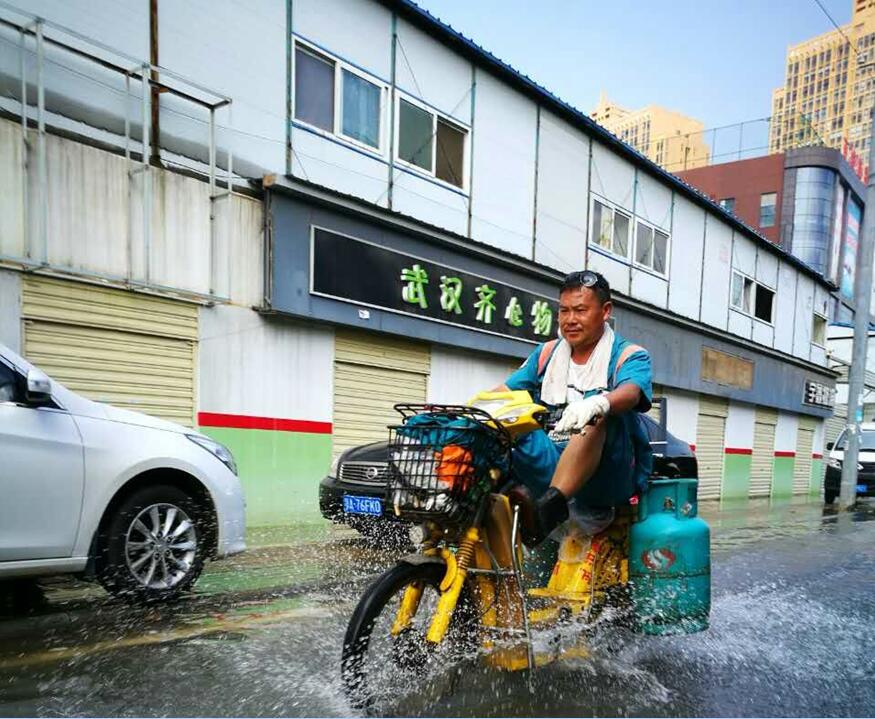 中国·1066vip威尼斯(股份)有限公司-官方网站