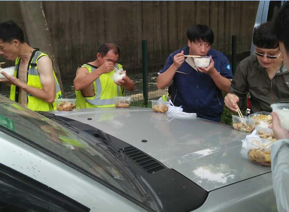 中国·1066vip威尼斯(股份)有限公司-官方网站