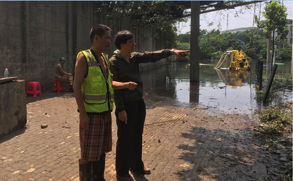 中国·1066vip威尼斯(股份)有限公司-官方网站