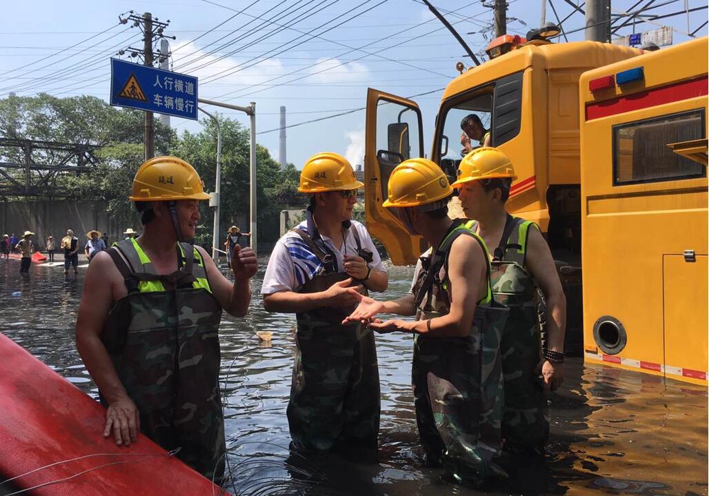 中国·1066vip威尼斯(股份)有限公司-官方网站