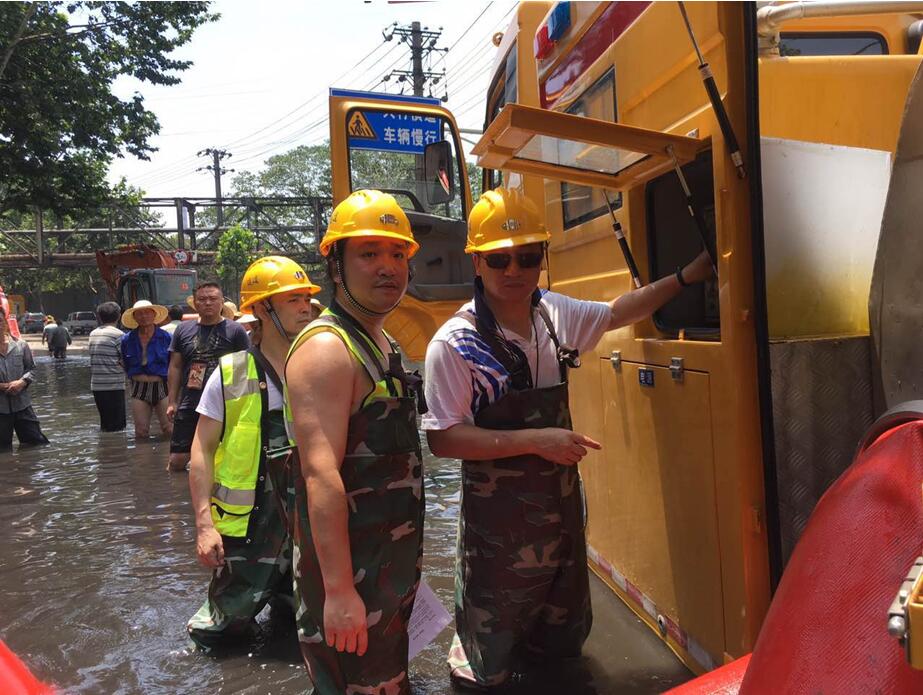 中国·1066vip威尼斯(股份)有限公司-官方网站