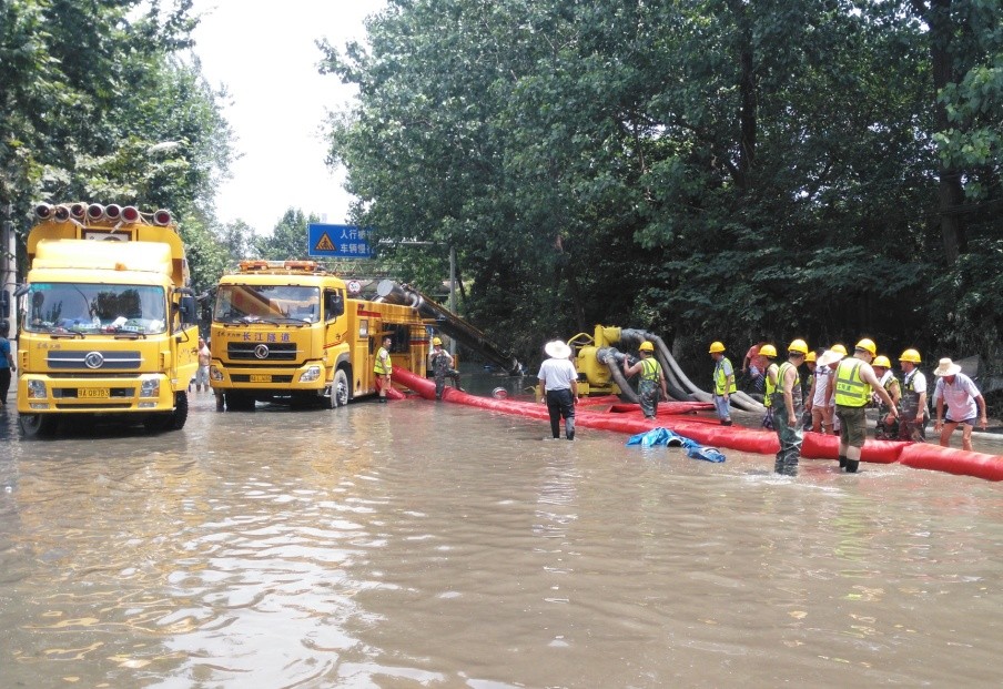 中国·1066vip威尼斯(股份)有限公司-官方网站