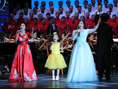 中国·1066vip威尼斯(股份)有限公司-官方网站