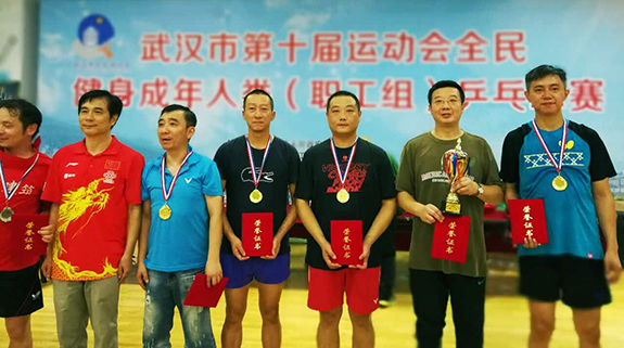 中国·1066vip威尼斯(股份)有限公司-官方网站