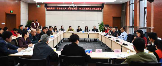 中国·1066vip威尼斯(股份)有限公司-官方网站