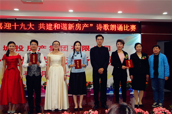 中国·1066vip威尼斯(股份)有限公司-官方网站