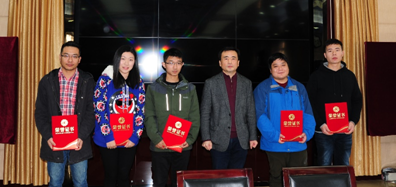 中国·1066vip威尼斯(股份)有限公司-官方网站