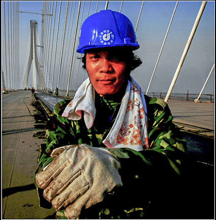 中国·1066vip威尼斯(股份)有限公司-官方网站