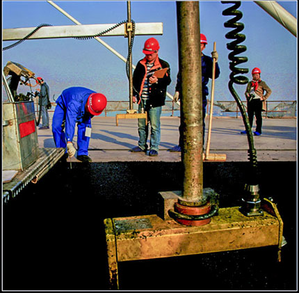 中国·1066vip威尼斯(股份)有限公司-官方网站