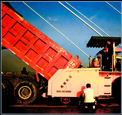 中国·1066vip威尼斯(股份)有限公司-官方网站