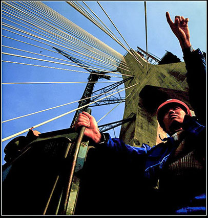 中国·1066vip威尼斯(股份)有限公司-官方网站