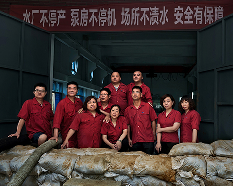 中国·1066vip威尼斯(股份)有限公司-官方网站