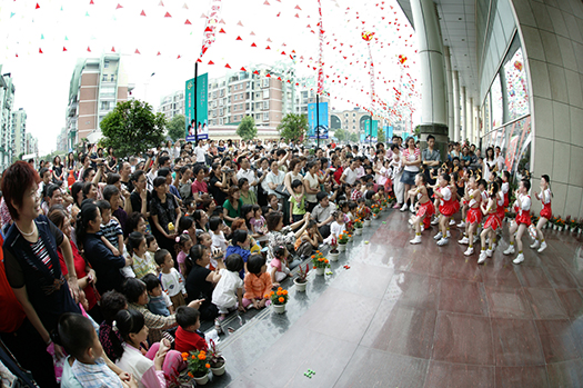 中国·1066vip威尼斯(股份)有限公司-官方网站