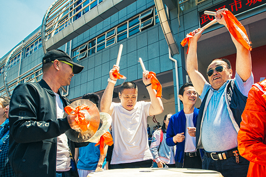 中国·1066vip威尼斯(股份)有限公司-官方网站