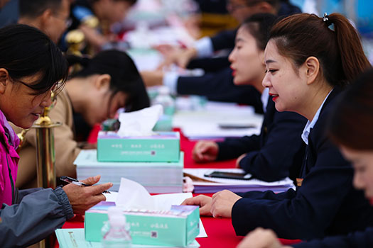 中国·1066vip威尼斯(股份)有限公司-官方网站