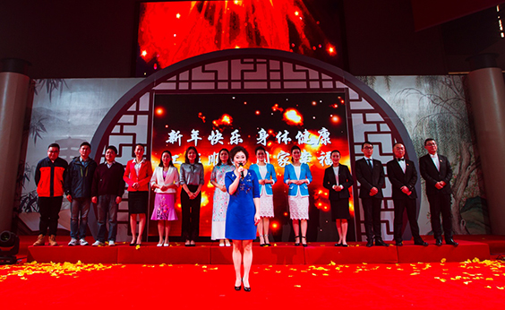 中国·1066vip威尼斯(股份)有限公司-官方网站