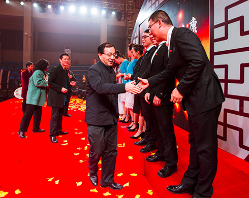 中国·1066vip威尼斯(股份)有限公司-官方网站