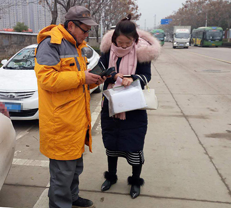 中国·1066vip威尼斯(股份)有限公司-官方网站