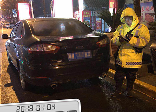 中国·1066vip威尼斯(股份)有限公司-官方网站