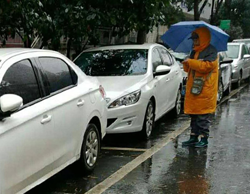 中国·1066vip威尼斯(股份)有限公司-官方网站