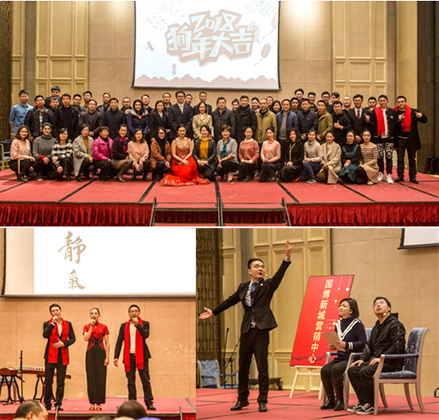 中国·1066vip威尼斯(股份)有限公司-官方网站