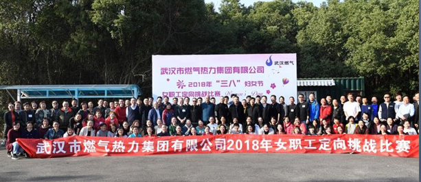 中国·1066vip威尼斯(股份)有限公司-官方网站