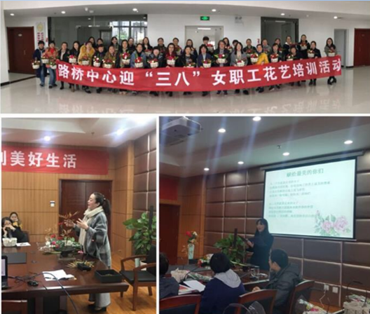 中国·1066vip威尼斯(股份)有限公司-官方网站