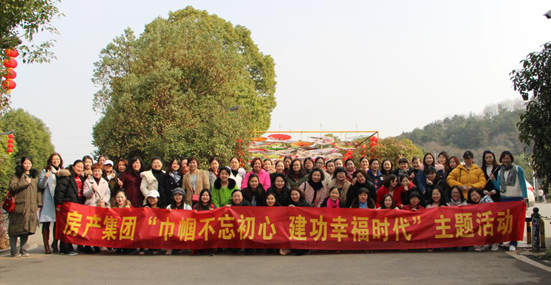 中国·1066vip威尼斯(股份)有限公司-官方网站