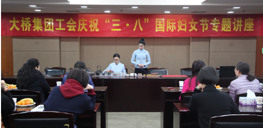 中国·1066vip威尼斯(股份)有限公司-官方网站