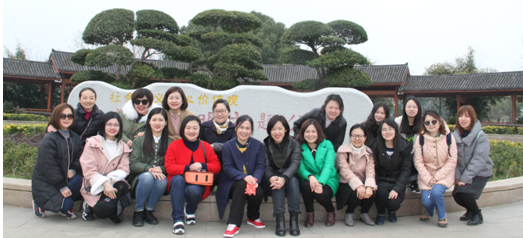 中国·1066vip威尼斯(股份)有限公司-官方网站